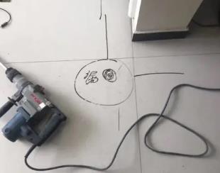 江门市测漏水公司专业分享下使用专业仪器检测家中漏水案例